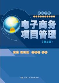 电子商务专业是文还是理